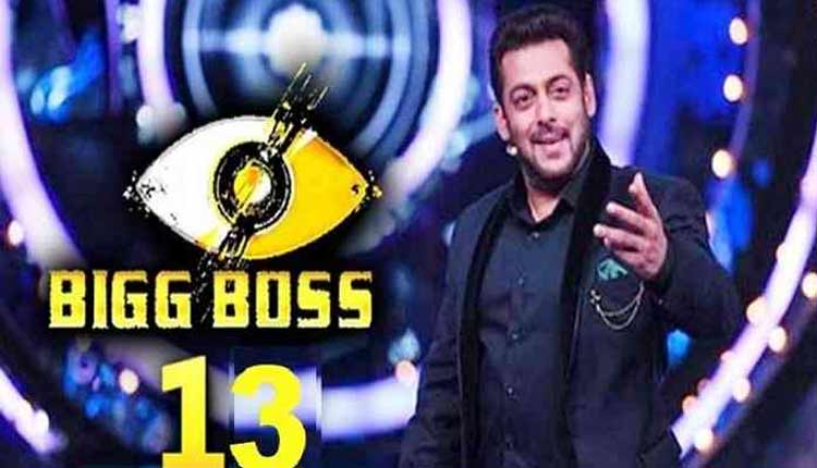 bigg boss 13